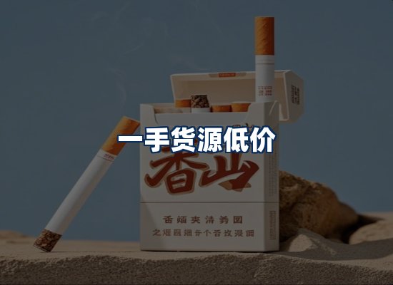 专业团队办公环境